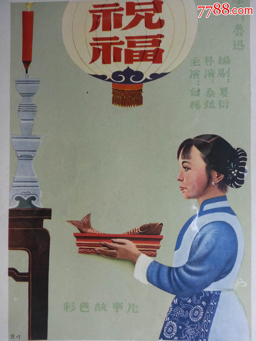 锡耶纳高地大学文凭毕业证怎么买高仿